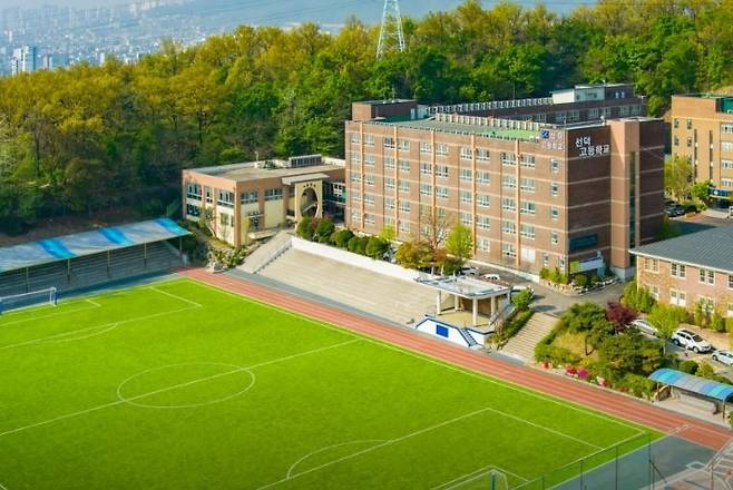 도봉구 쌍문동에 있는 자율형 사립고등학교 선덕고. [네이버]