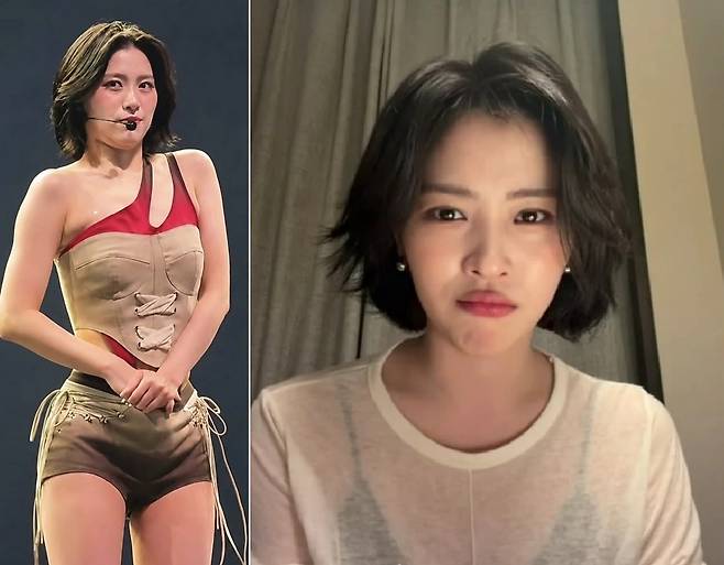 류진[온라인 커뮤니티]