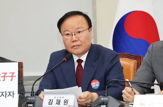 김재원  국민의힘 최고위원. [연합]