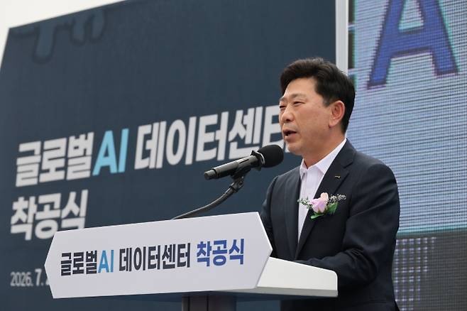 포항시는 20일 광명일반산업단지에서 '글로벌 AI 데이터센터 착공식'을 개최하고 AI 기반 미래 산업 육성을 위한 첫걸음을 내디뎠다. 포항시 제공