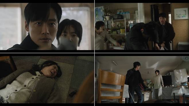 KBS 2TV 토일 미니시리즈 ‘결혼의 완성’ 방송 캡처
