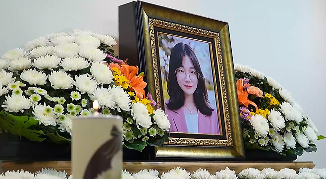 MBC ‘오은영 리포트-다시, 사랑 그 후’