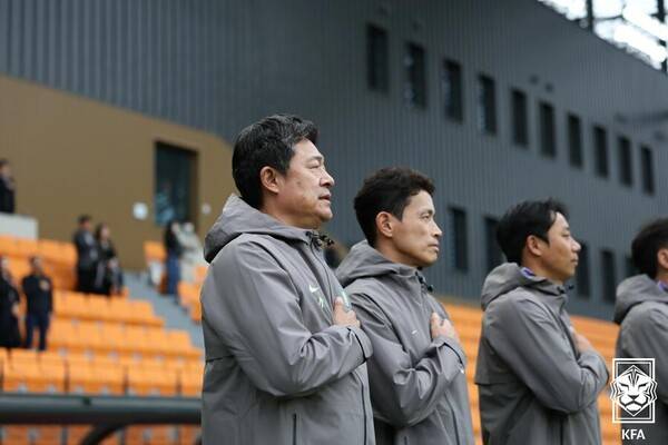 ▲ 대한축구협회