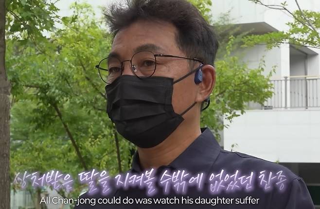 Famous dog trainer Lee Chan-jong has been completely cleared of sexual harassment charges surrounding him and has received a final verdict of not guilty from the court. Through his YouTube channel, Lee Chan-jong concluded a long legal battle that spanned four and a half years, sharing his feelings and expressing gratitude to his family.Lee Chan-jong revealed that the suffering his family endured due to the false accusations was the most difficult part of the process leading up to the court ruling. He shared his reflections, stating that he fought for a long time to reveal the truth and was able to overcome the difficulties thanks to his family, who believed in and supported him to the very end.At the time of the incident, Lee Chan-jongs side categorically denied the allegations, claiming that while there were conversations that could have been misunderstood, there was absolutely no physical contact or sexual harassment. Subsequently, he continued his legal response by filing a countersuit against the accuser, A, for false accusation, and ultimately proved his innocence, clearing his name.