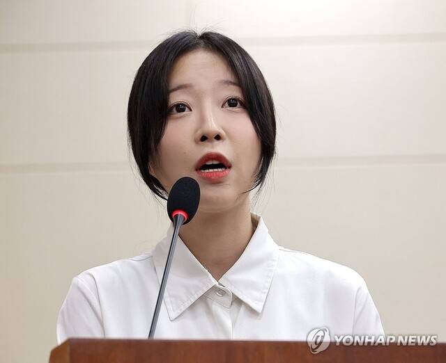 ◇유튜버 쯔양(본명 박정원)이 지난 2025년 10월 14일 서울 여의도 국회 과학기술정보방송통신위원회에서 열린 2025년도 국정감사에서 의원 질의에 답변하고 있다. 2025.10.14. 연합뉴스.
