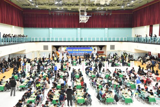제1회 신진서배 전국 어린이 바둑대회 전경. 한국기원 제공