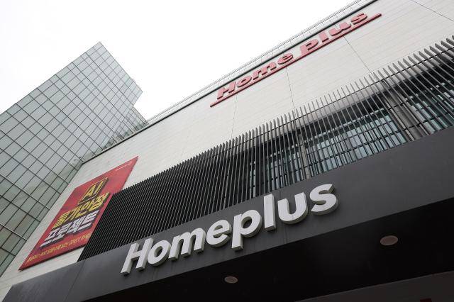 홈플러스 상황은    서울연합뉴스 김성민 기자  홈플러스는 법원의 회생절차 폐지 결정에 대응해 즉시항고에 나서는 20일 서울 강서구 홈플러스 본사의 모습 2026720    ksm7976ynacokr2026-07-20 110438저작권자 ⓒ ㈜연합뉴스 무단 전재 재배포 금지 AI 학습 및 활용 금지저작권자 ⓒ ㈜연합뉴스 무단 전재 재배포 금지 AI 학습 및 활용 금지
