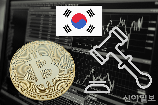 [사진=신아일보DB]