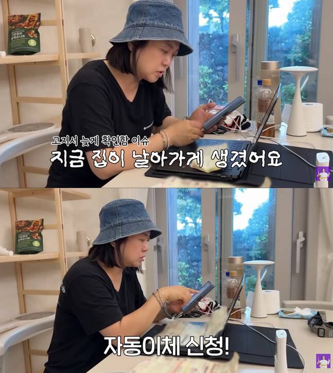 Comedian Kim Sook shared a story on her YouTube channel about a tax-related incident she experienced at her home in Jeju. Kim Sook couldnt hide her bewilderment when, due to her busy schedule, she checked her tax bill too late and ended up receiving a demand notice.In the video, Kim Sook enjoyed herself, such as by landscaping her garden, as she fulfilled her dream of living in Jeju. However, while sorting through her backlog of paperwork, she discovered a tax demand notice and was confronted with a practical difficulty.Kim Sook tried to set up automatic payments using her smartphone but struggled because she wasnt familiar with the device. Eventually, realizing she had to resolve the issue online, she drew laughter with her endearingly clumsy charm.Meanwhile, Kim Sook continues her life in Jeju at Ssuk House, a renovated abandoned house spanning approximately 230 pyeong, which she completed on the tvN variety show Unpredictable.