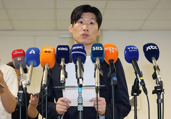 K-축구혁신위원회 3차 회의 브리핑 나선 박지성 공동위원장<저작권자(c) 연합뉴스, 무단 전재-재배포, AI 학습 및 활용 금지>