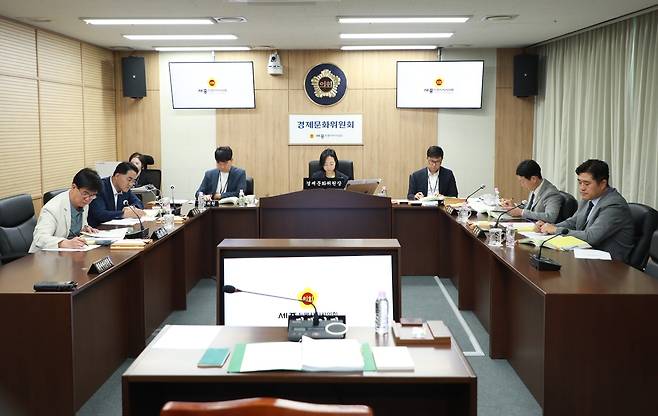 세종시의회 제108회 임시회 경제문화위원회 제2차 회의 모습. 세종시의회 제공.