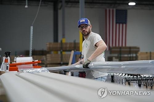 미국의 알루미늄 공장. AP 연합뉴스