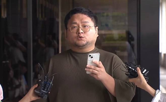 유튜버 구제역 / 사진=MBN
