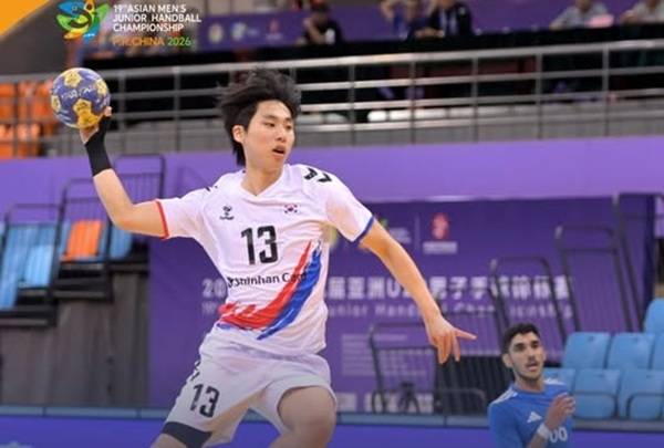 사진 제19회 아시아남자주니어핸드볼선수권대회 한국과 쿠웨이트 경기 모습, 사진 출처=아시아핸드볼연맹