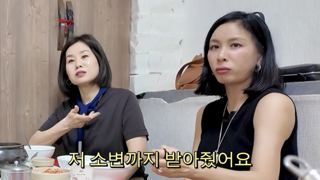 고소영의 따뜻한 의리가 절친들의 입을 통해 전해졌다. / 유튜브 채널 '고소영'