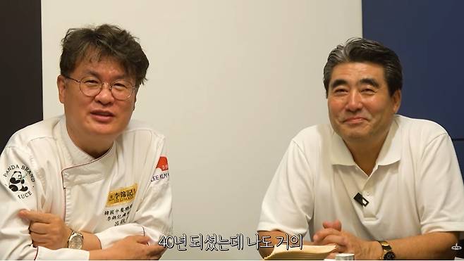 여경래 셰프와 스승 왕춘량 셰프. [유튜브 여가네 캡처]