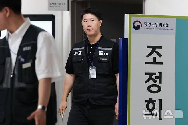 [세종=뉴시스] 강종민 기자 = 삼성그룹 초기업노동조합 삼성전자지부 최승호 위원장. (공동취재) 2026.05.20. photo@newsis.com