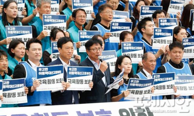 ▲지난 15일 국회에서 열린 ‘무고성 아동학대 신고 대응을 위한 관련 법 개정 촉구 기자회견’에서 교육활동보호의 중요성을 강조하고 있는 도성훈 인천시교육감. ⓒ인천시교육청