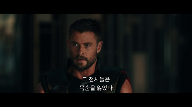 ▲ 크리스 헴스워스. 제공ㅣ월트디즈니컴퍼니코리아