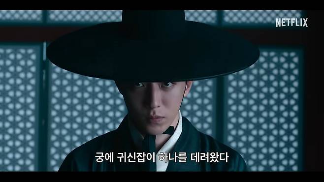 Netflix Original historical drama Goodbye My Princess rose to the top of the domestic Netflix Top 10 series immediately after its release and has maintained the number one spot for three consecutive days. Despite existing controversy regarding lead actor Nam Joo-hyuks acting style, the series has established a dominant lead by surpassing the SBS drama Chief Kim, which is currently recording viewership ratings in the 23% range, thanks to its solid world-building and buzz.Goodbye My Princess is a royal occult fantasy drama about Gu-cheon, who traverses the realm of ghosts, and Saeng-geun, an inspector court lady who can hear the voices of spirits, as they are summoned by King Lee Yeon to pursue the true nature of the curse lurking in the palace. The series is garnering viewer interest through the harmonious blend of passionate performances by the main cast—including Cho Seung-woo, Nam Joo-hyuk, Noh Yoon-seo, and Jang Young-nam—written by Kwon So-ra and Seo Jae-won, and directed by Choi Jung-gyu.Regarding the acting controversy, Nam Joo-hyuk explained that it was an intentional choice to portray the characters realistic speech patterns, and stated that he would humbly accept both positive evaluations and criticism. Jo Seung-woo has once again proven his box office appeal through this work, marking his return to the small screen after three years.The overseas reaction is also enthusiastic. Just three days after its release, it entered the top 4 in the global Netflix TV series category, and is demonstrating its potential for global success by ranking high in various countries, including Asia.
