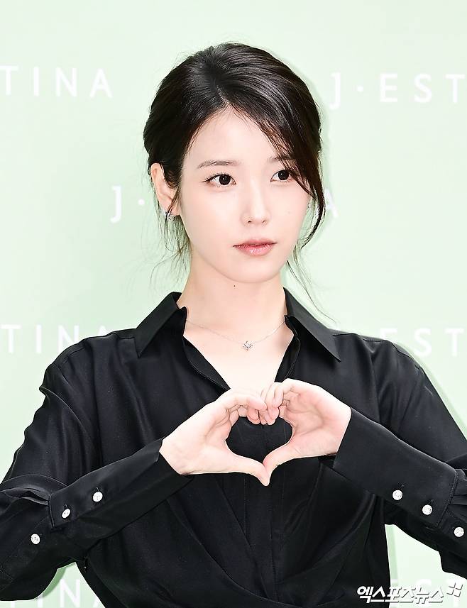아이유, 엑스포츠뉴스DB