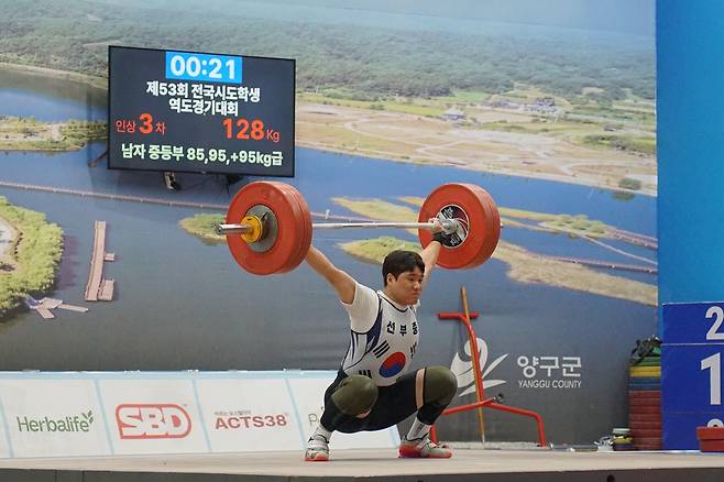 권순권의 인상 [대한역도연맹 제공. 재판매 및 DB 금지]