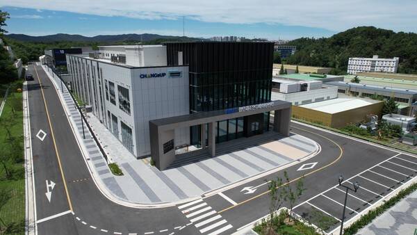 첨단제조 인큐베이팅센터 전경. [출처=포스코]