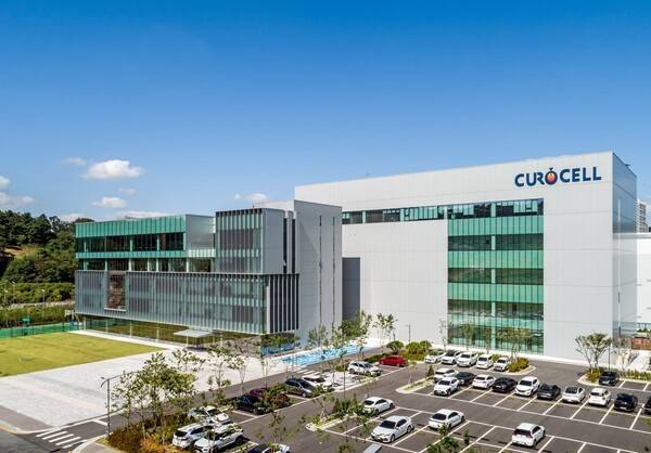 큐로셀 CAR-T 세포치료제 GMP 공장. [출처=큐로셀]