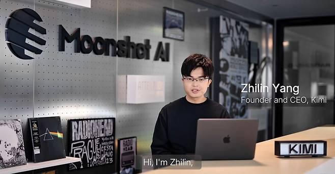 중국 AI 스타트업