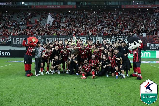 FC서울. 사진=한국프로축구연맹