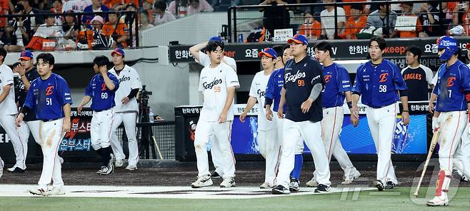 19일 대전 한화생명볼파크에서 열린 2026 신한 SOL KBO리그 키움 히어로즈와 한화 이글스의 경기에서 11회말 연장 9대9 무승부로 경기를 마치고 있다. 2026.7.19 ⓒ 뉴스1 김기남 기자