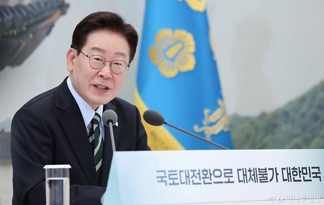 (서울=뉴스1) 이재명 기자 = 이재명 대통령이 16일 청와대 영빈관에서 열린 국토교통부, 농림축산식품부, 해양수산부 2차 업무보고에서 발언을 하고 있다. 2026.7.16/뉴스1  Copyright (C) 뉴스1. All rights reserved. 무단 전재 및 재배포,  AI학습 이용 금지. /사진=(서울=뉴스1) 이재명 기자