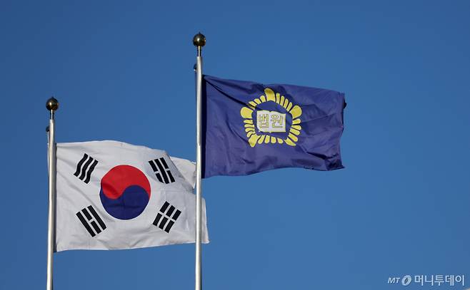 사진은 8일 서울 서초구 대법원. /사진=머니투데이 DB
