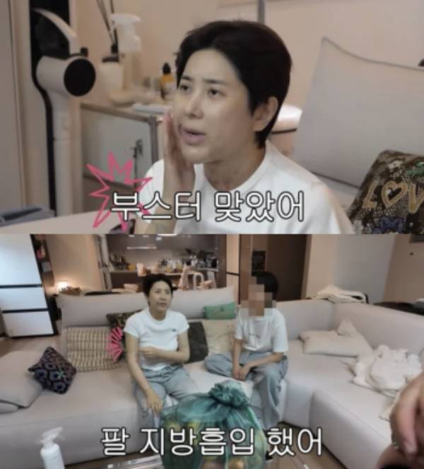 Singer Seo In-young, formerly of the group Jewelry, revealed that she underwent a liposuction procedure while preparing for her Waterbomb performance and shared updates on her recent life. Through her YouTube channel, Seo In-young showed photos of herself with bruises following the procedure and explained that she is working hard for the show.Seo In-young stated that she received the liposuction to lose fat from her arms and revealed that she used her entire Waterbomb appearance fee to cover the cost. She expressed extraordinary passion for the upcoming performance and shared that she is preparing for the stage.Additionally, Seo In-young shared the story of how she recently came to have her bank account managed by her father. She added that after informing her father about her past credit card debt, she handed over control of her finances and is currently living on an allowance from him.