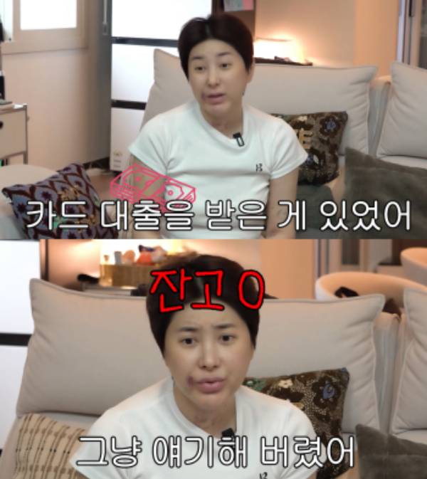 Singer Seo In-young, formerly of the group Jewelry, revealed that she underwent a liposuction procedure while preparing for her Waterbomb performance and shared updates on her recent life. Through her YouTube channel, Seo In-young showed photos of herself with bruises following the procedure and explained that she is working hard for the show.Seo In-young stated that she received the liposuction to lose fat from her arms and revealed that she used her entire Waterbomb appearance fee to cover the cost. She expressed extraordinary passion for the upcoming performance and shared that she is preparing for the stage.Additionally, Seo In-young shared the story of how she recently came to have her bank account managed by her father. She added that after informing her father about her past credit card debt, she handed over control of her finances and is currently living on an allowance from him.