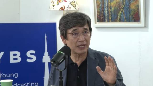 ‘2분 뉴스’ 유튜브 캡처