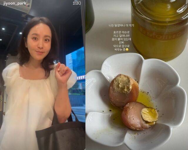 박지윤은 "호르몬 이슈로 자고 일어나면 몸이 불어 있는데 진짜 악으로 깡으로 싸우는 중"이라고 밝히며 신체적 어려움을 겪고 있음을 토로했다. 지난 21일 자신의 개인 사회관계망서비스(SNS) 계정을 통해 "오늘 이안이 저녁도 우삼겹 채소찜 해주고 나는 달걀 하나 더 먹기"라는 글과 함께 사진 한 장을 게재했다./박지윤 소셜미디어