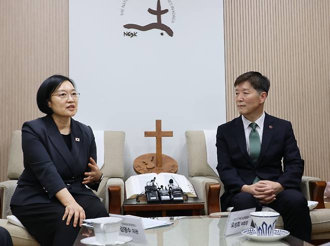 한성숙 국무총리, 한국기독교교회협의회 예방 [연합뉴스 자료]