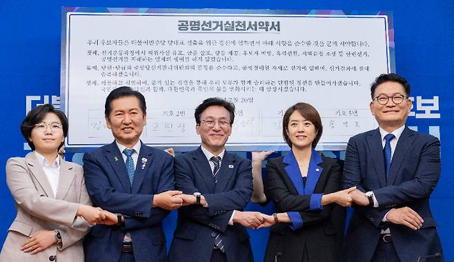 연합뉴스