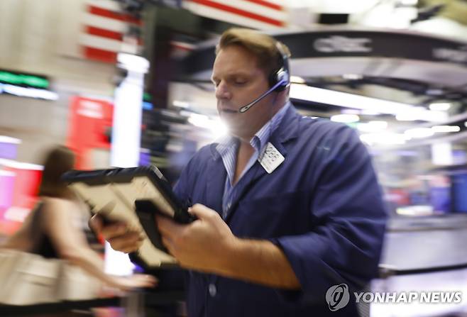 20일(현지시간) 미국 뉴욕증권거래소(NYSE) [UPI 연합뉴스]