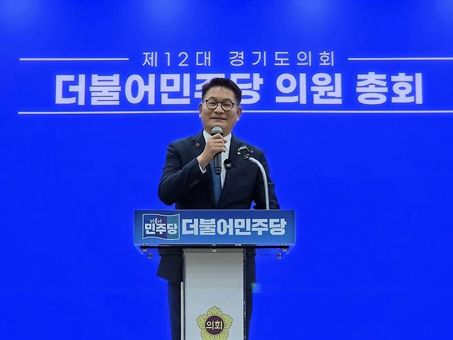 23일 경기도의회 더불어민주당 의원총회에 참석한 송영길 국회의원이 지지를 호소하고 있다. 구자훈 기자 hoon@kihoilbo.co.kr