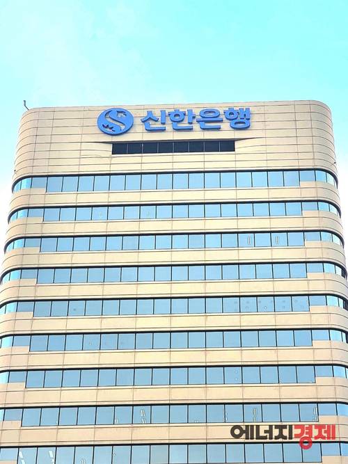 ▲신한금융지주, 신한은행.