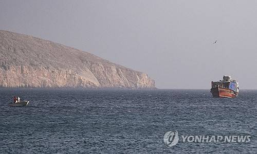 호르무즈 해협연합뉴스 사진 제공