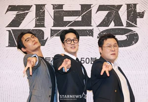 SBS 금토드라마 '김부장'의 최대훈(사진 왼쪽부터), 소지섭, 윤경호./사진=스타뉴스 DB
