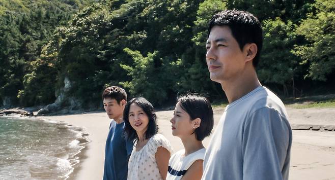 ‘가능한 사랑’ 스틸 컷