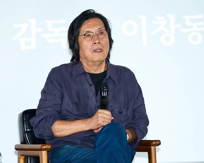 ‘호프’ 나홍진 감독, 이창동 감독 GV