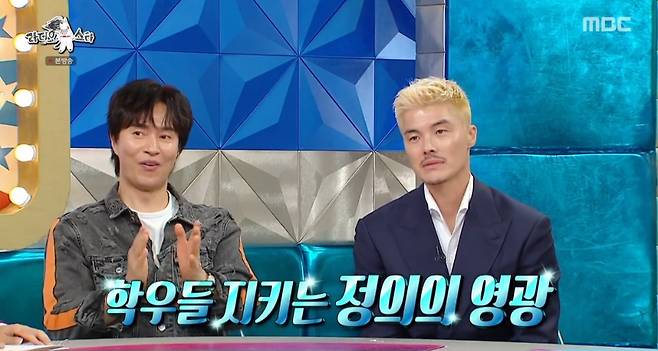 Former national team goalkeeper Kim Young-gwang appeared on the MBC variety show Radio Star and reminisced about his past as the Suncheon Robin Hood, when he used to stand up to classmates who bullied the weak during his school days. Kim Young-gwang shared an anecdote about how, due to his imposing appearance, he received scouting offers from both the soccer world and the boxing world, and testimonies from classmates he had helped at the time were revealed, drawing significant attention.Kim also displayed his witty banter by mentioning that Dex, who is also from Suncheon, knows him. The episode featured Kim Young-gwang, Kim Jung-min, Lee Seung-woo, and Jung Seung-hwan, who shared various anecdotes.