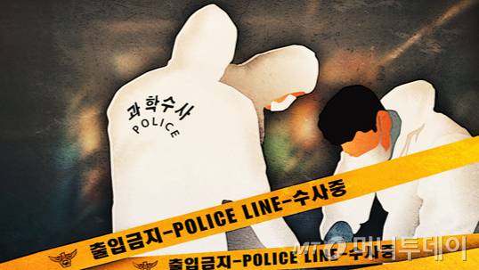 /사진=임종철 디자인기자