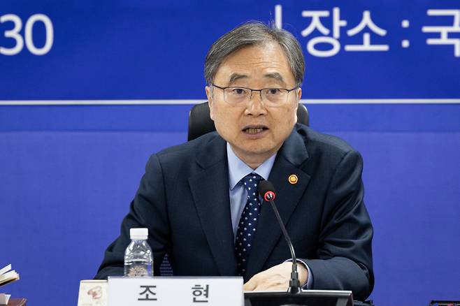 조현 외교부 장관이 지난 15일 서울 여의도 국회 의원회관에서 열린 더불어민주당 외교통일위원회 당정협의에서 인사말을 하고 있다. /사진=뉴스1