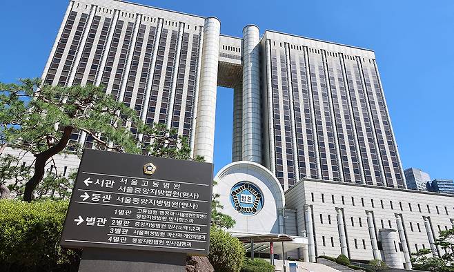 사진=연합뉴스